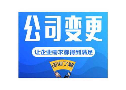 婁底市小餐飲經營許可證辦理代辦申請公司商情優惠